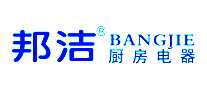 BANGJIE