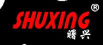 SHUXING