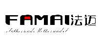 FAMAI