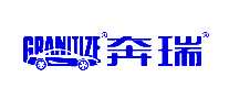 GRANITIZE