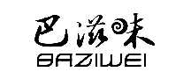ζ