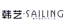 SAILING