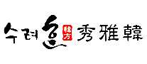 Sooryehanź