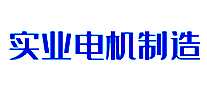ʵҵ綯