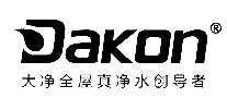 Dakon