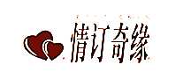 鶩Եɴ