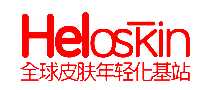 Heloskin