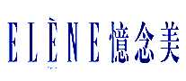 ELENE