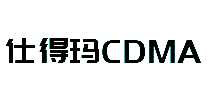 ˵CDMA