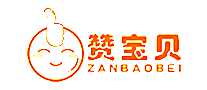 ޱZANBAOBEI