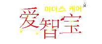 ǱӤ䷽̷