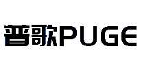 ոPUGE