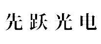 ԾXIANYUE