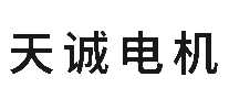 ϵ綯