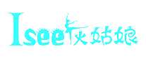 ҹIsee