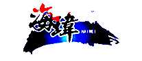 HAIWEI
