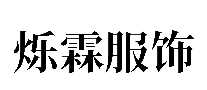 ˸طSHUOLIN