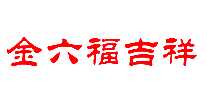 ʯָ