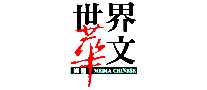 ���绪�ı�ֽ