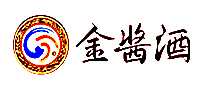 金酱酱香型白酒