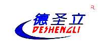 ʥDESHENGLI