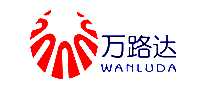 ·WANLUDA