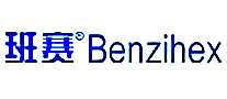 Benzihex