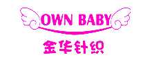 OWN BABY