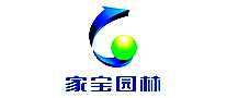 ұ԰JIABAO