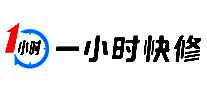 һСʱֻά