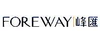 FOREWAY