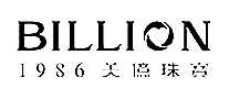 鱦BILLION
