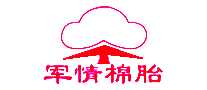 鱻