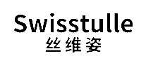˿άSwisstulle