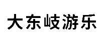 ᪶ͯʩ