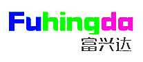 ˴Fuhingda