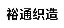 ԣͨ
