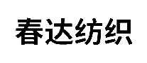 ﲼ