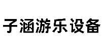Ӻͯʩ