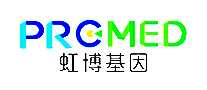 粩PROMED