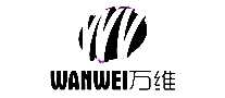 άWANWEI