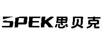 ˼SPEK