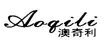 Aoqili