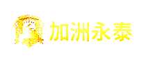 ̩