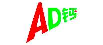 ޹AD