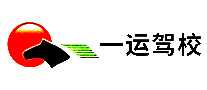 һ˼У