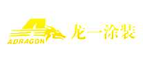 һͿװADRAGON
