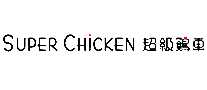 Super Chicken