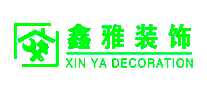 鑫雅装饰装饰公司