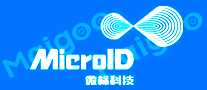 微标科技MicroID